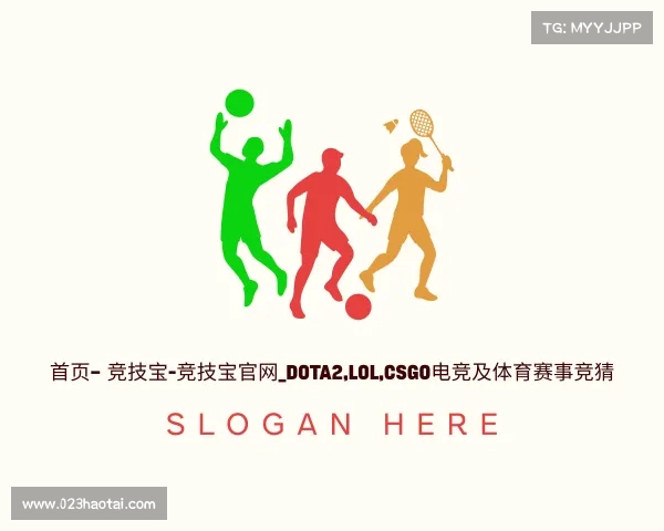 知道首页– 竞技宝-竞技宝官网_DOTA2,LOL,CSGO电竞及体育赛事竞猜